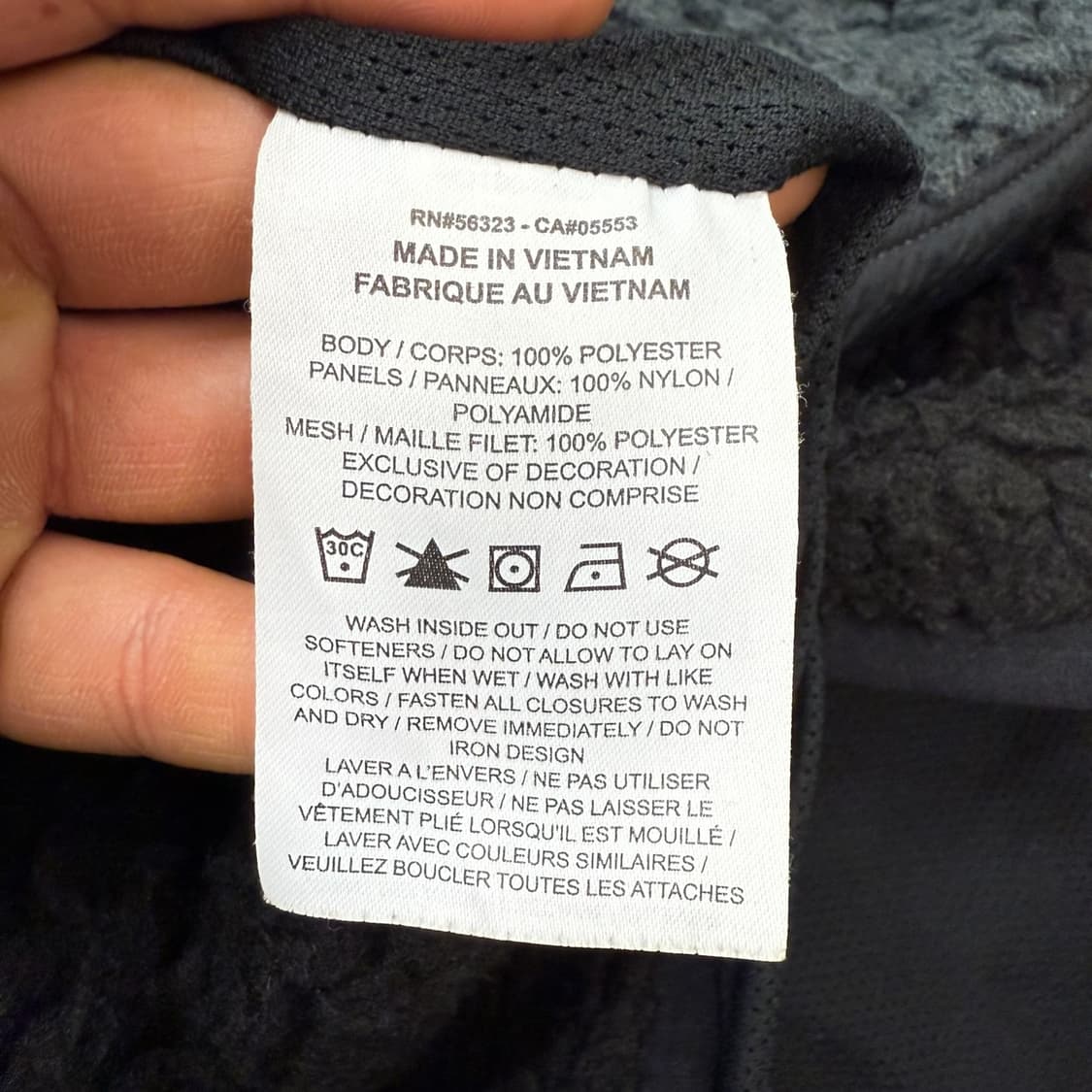 나이키 플리스 베스트 r1895  상품이미지7