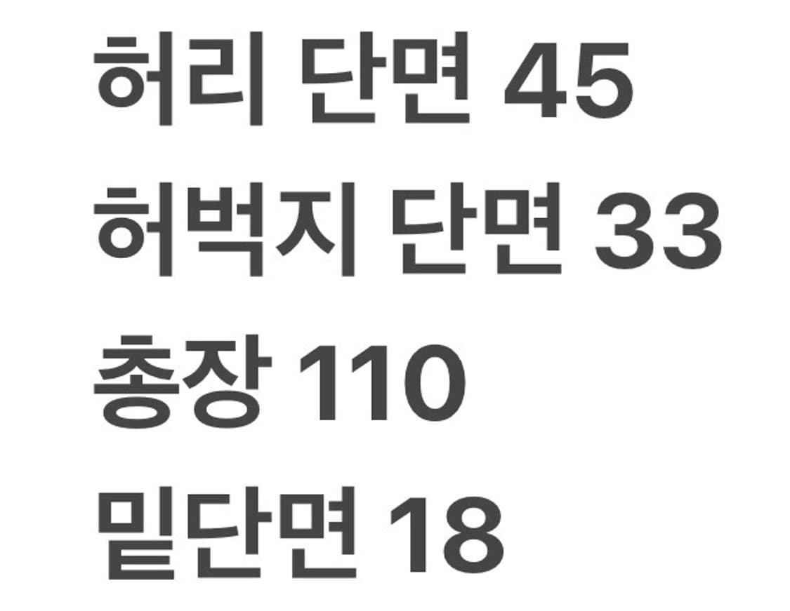[정품] 살로몬 블랙 기능성 바지 b14 상품이미지7
