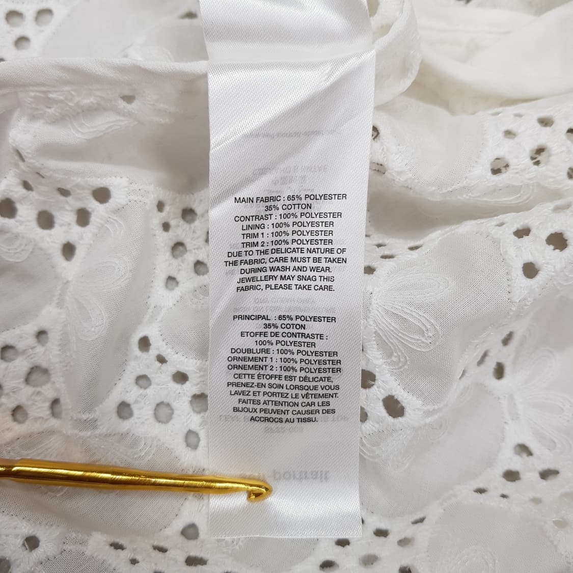 셀프포트레이트 레이스 브로더리 앙글레즈 블라우스 6사이즈 상품이미지8