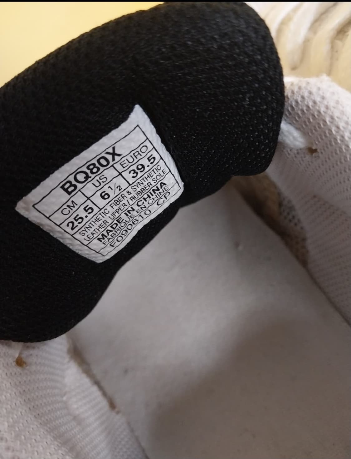 여성 아식스 인도어슈즈, 운동화 (255) 상품이미지9