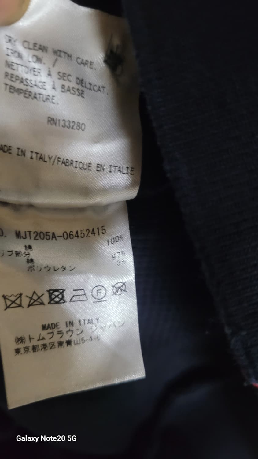 톰브라운  사선 완장 니트 상품이미지6