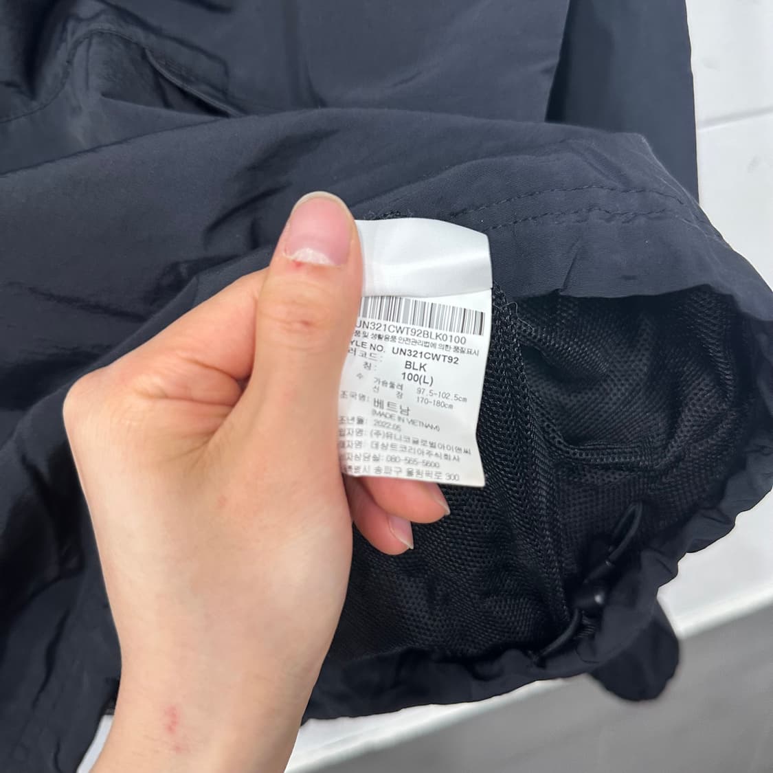 엄브로 반집업 바람막이 상품이미지4