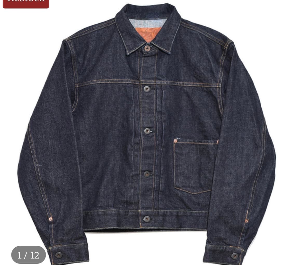 블랙사인 데남자켓 44 상품이미지1