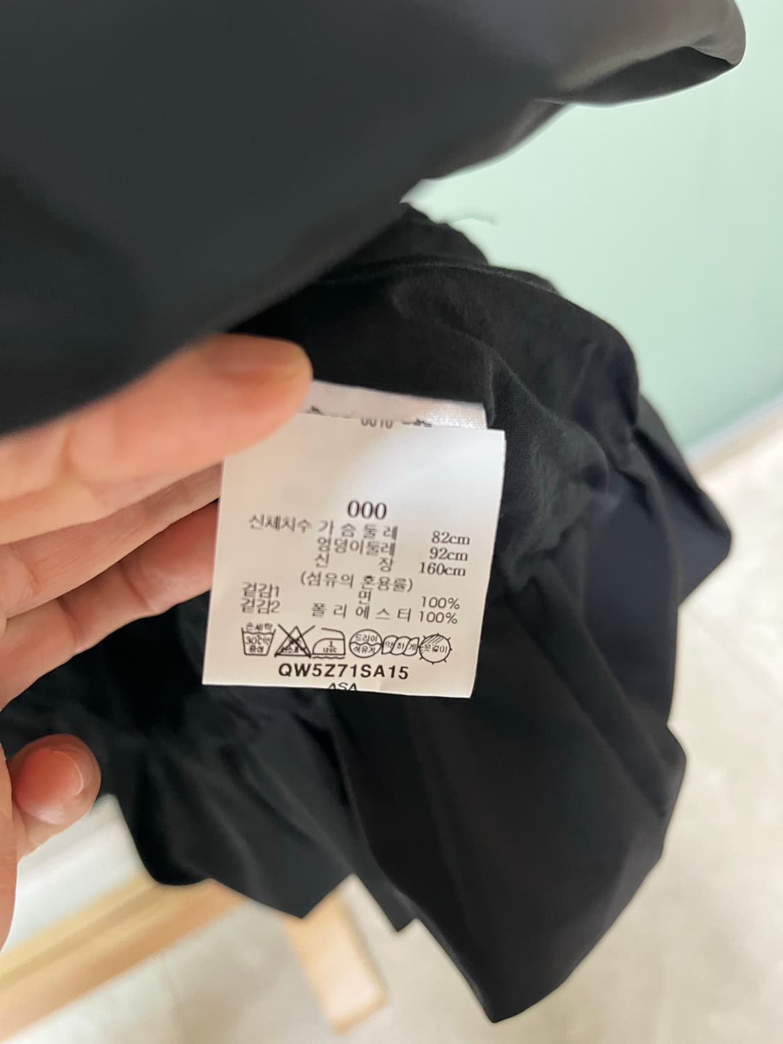 Sea ny 씨뉴욕 블랙 버블 드레스 상품이미지9