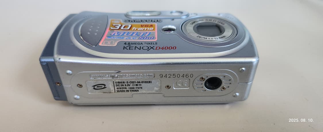 SAMSUNG Kenox D4000 빈티지레트로 디지털카메라 상품이미지5