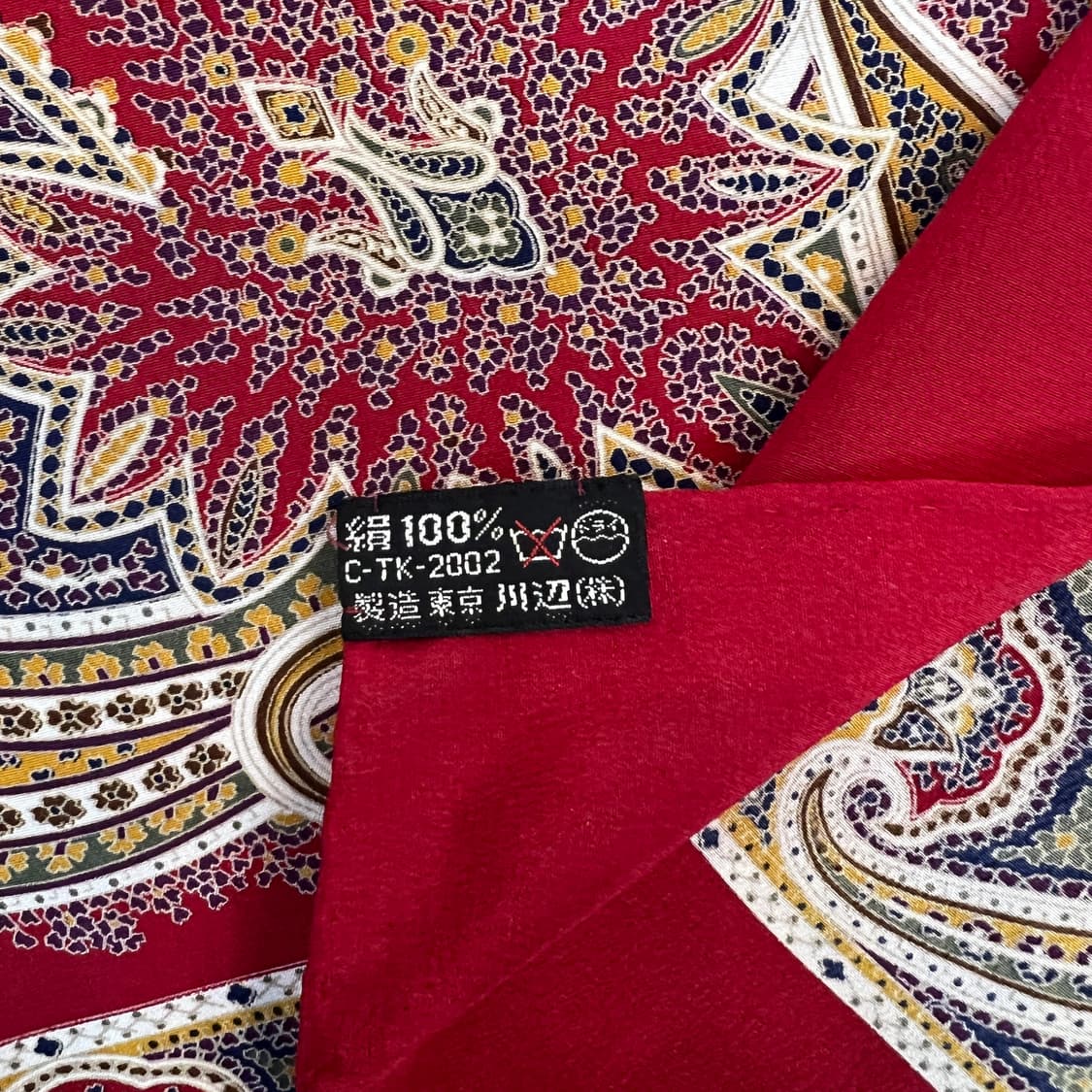 입생로랑 페이즐리 실크 스카프 상품이미지5