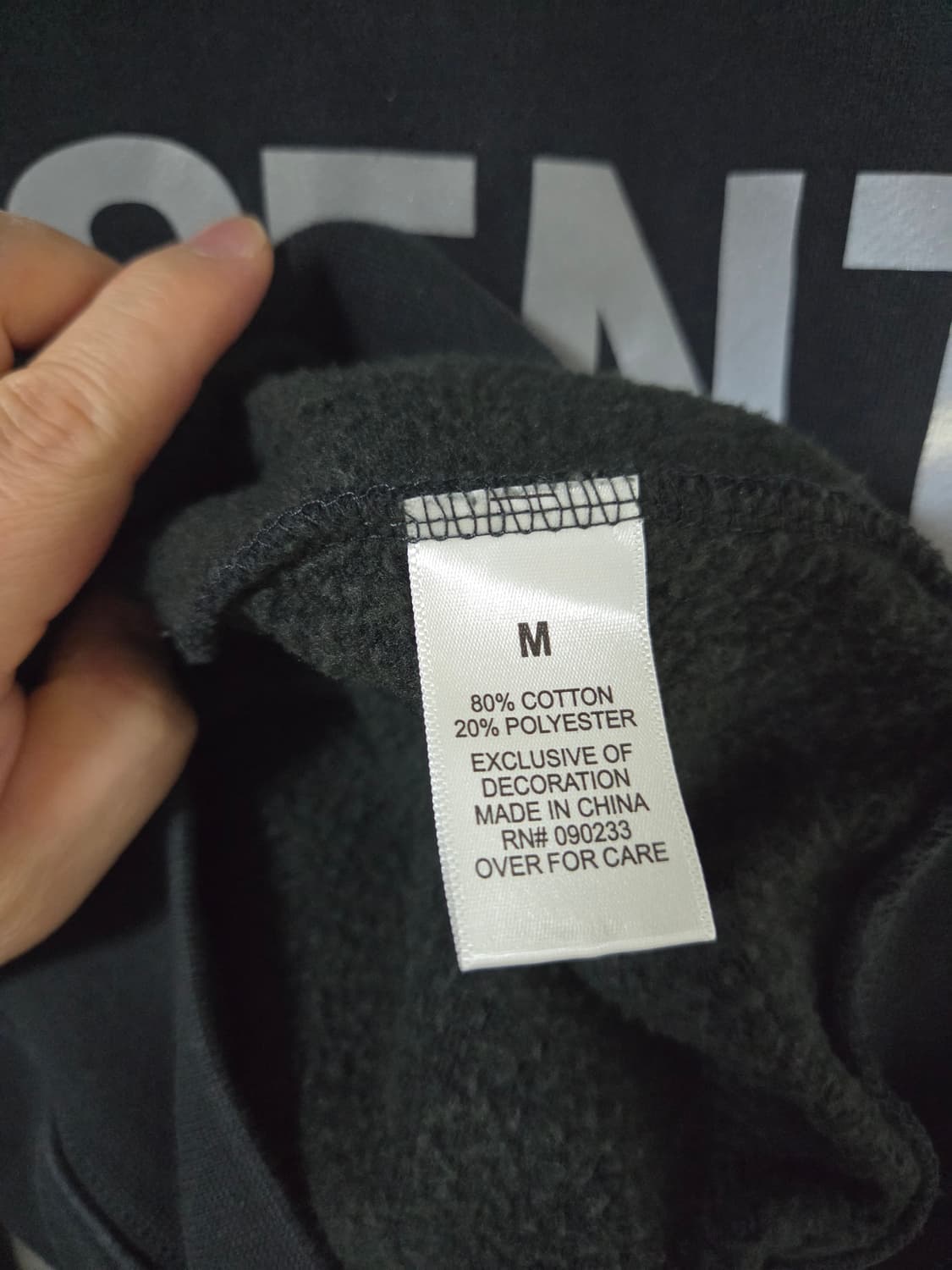 에센셜 피오갓 블랙 기모 맨투맨 티셔츠 상품이미지6