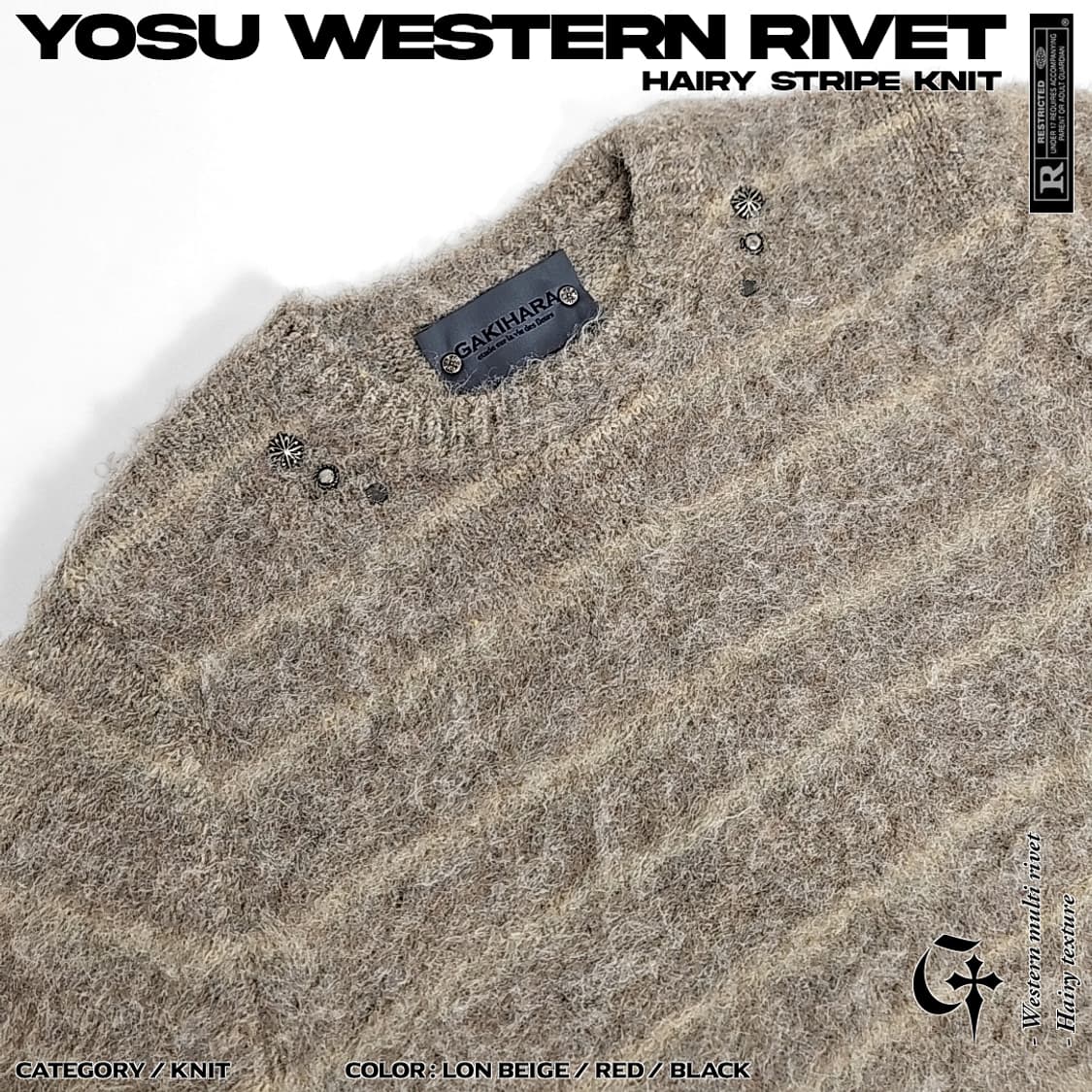 Yosu 웨스턴리벳 헤어리 스트라이프 니트 (beige) 상품이미지3
