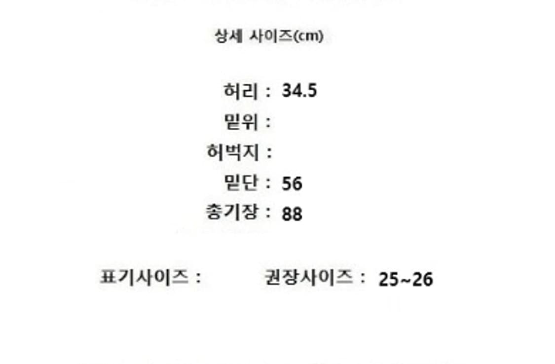 TIME 타임 상품이미지10