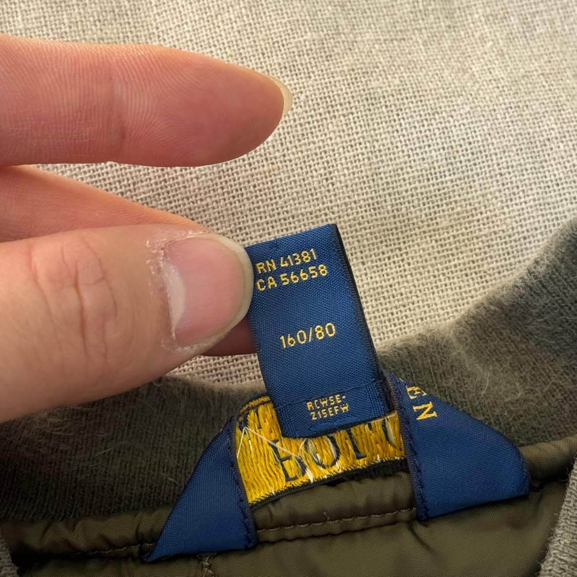 폴로랄프로렌 보이즈 카키 퀼팅 자켓 L 상품이미지4