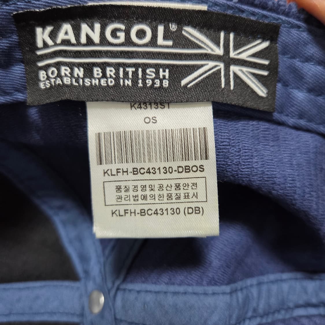 KANGOL 캉골 VINTAGE SCRIPT LOGO 볼캡 모자 상품이미지4