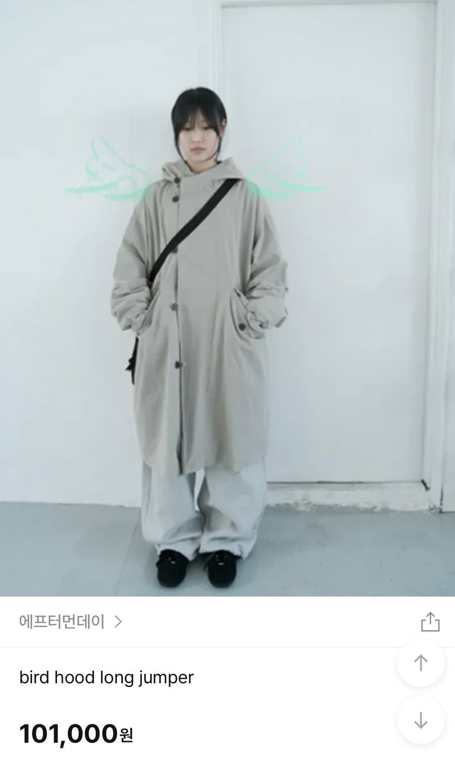 bird hood long jumper 상품이미지2