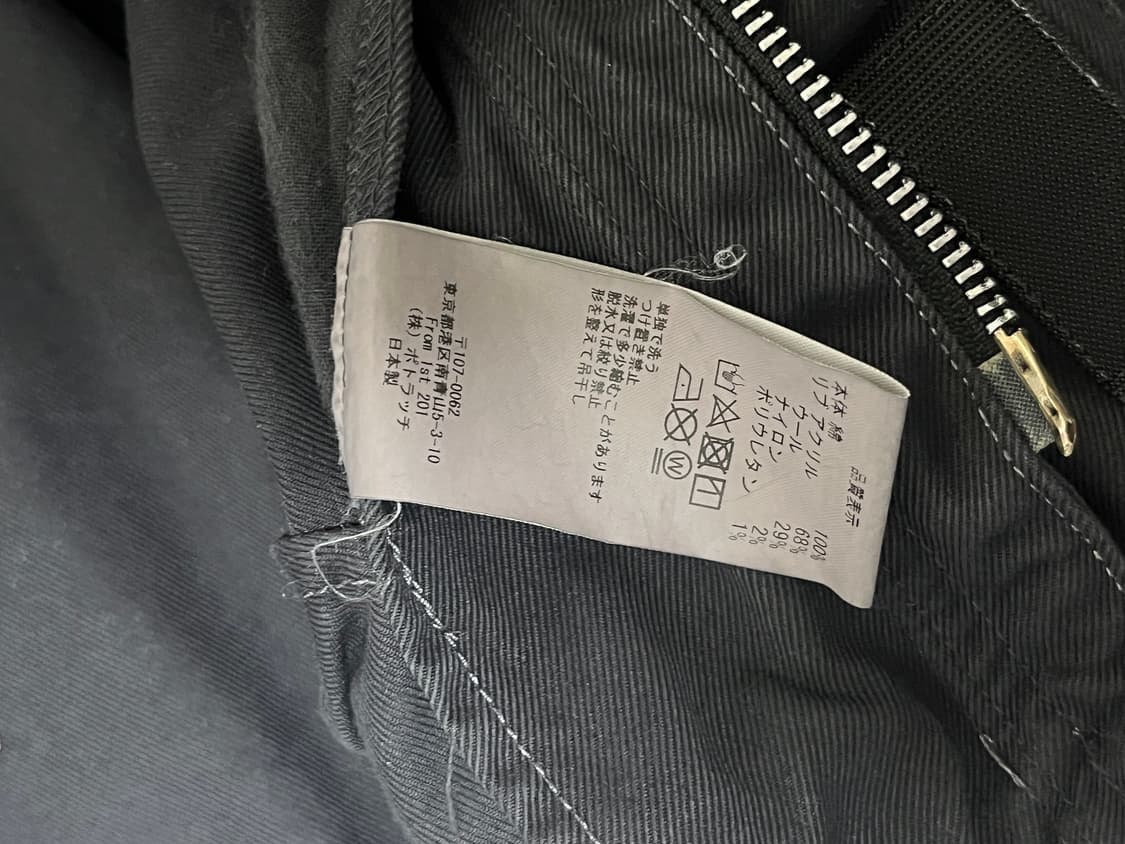 Cav Empt jacket 상품이미지3