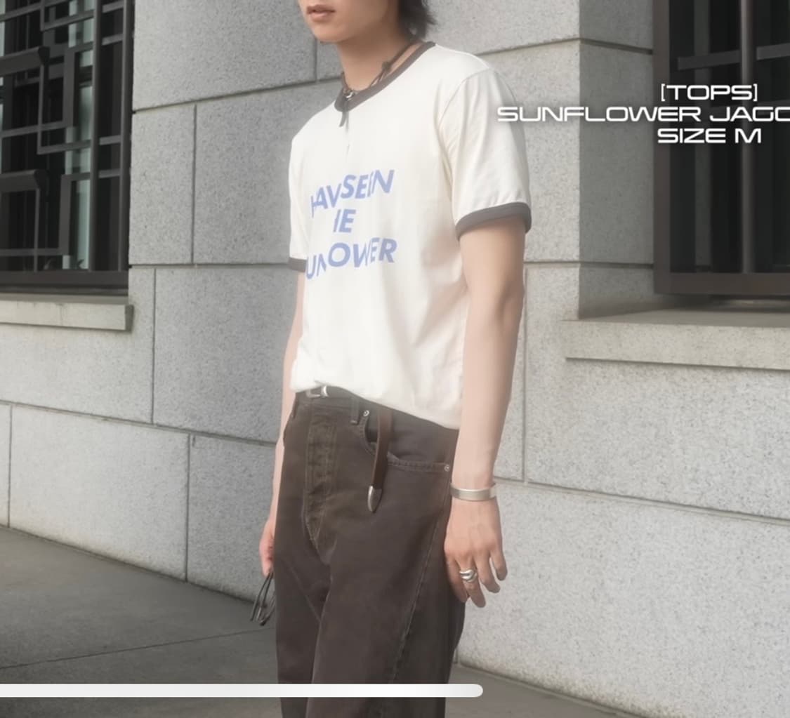 선플라워 재거 티셔츠 m 상품이미지2