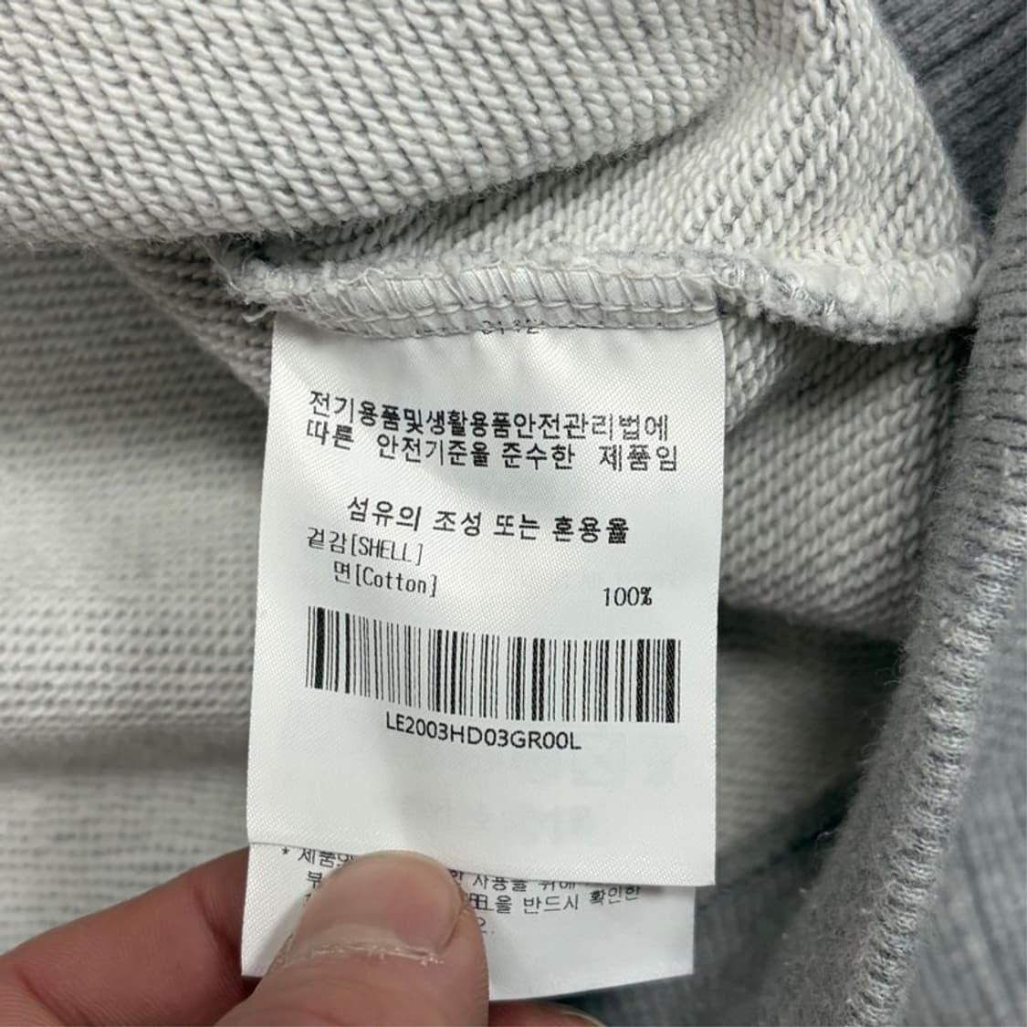 리 베이직 로고 후드티 v1120 상품이미지7