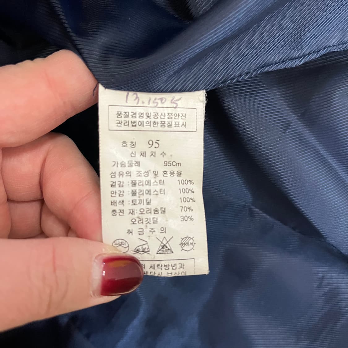 [M] 링스 골프 여성 덕다운 숏패딩 자켓 0114M1 상품이미지3