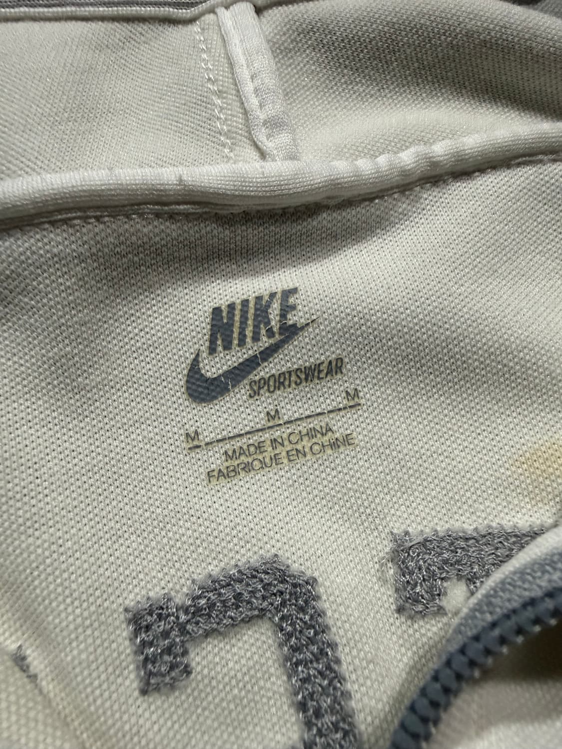 Nike 나이키 화이트 그레이 져지 상품이미지4