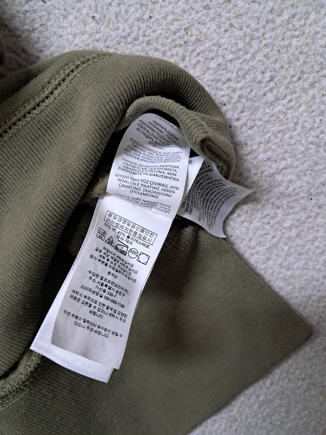 폴로랄프로렌 자수맨투맨 상품이미지6