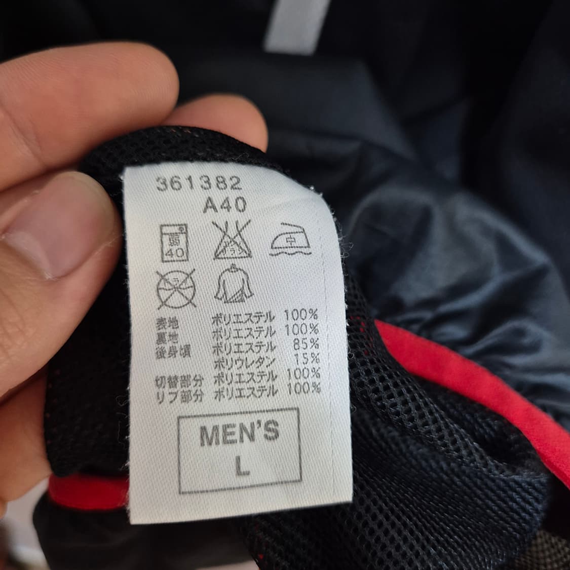 nike jersey 나이키 상품이미지7
