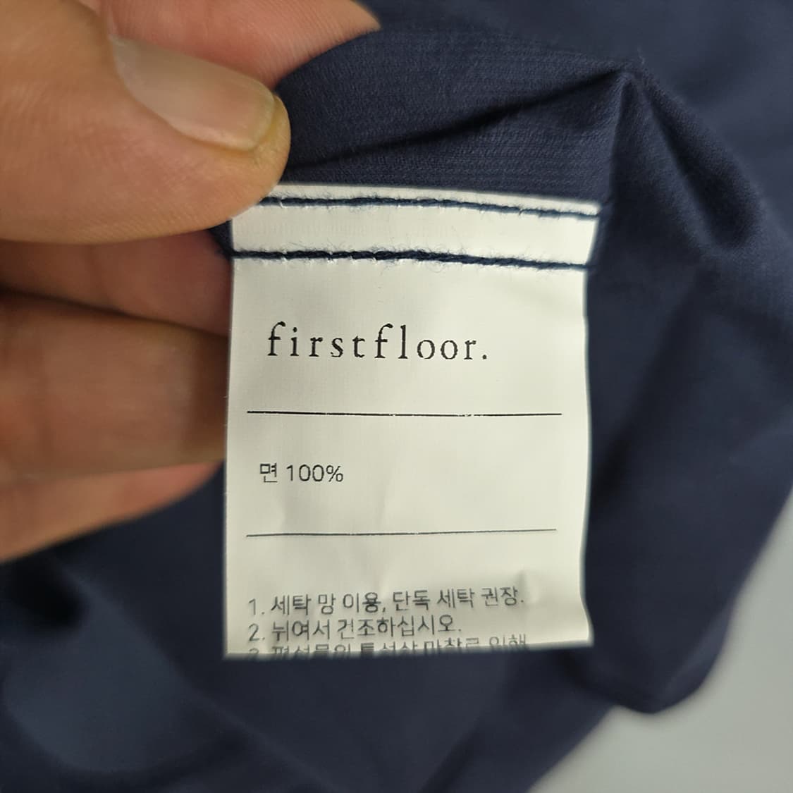 새제품) 퍼스트플로어(firstfloor) 코듀로이 셔츠 50 상품이미지6