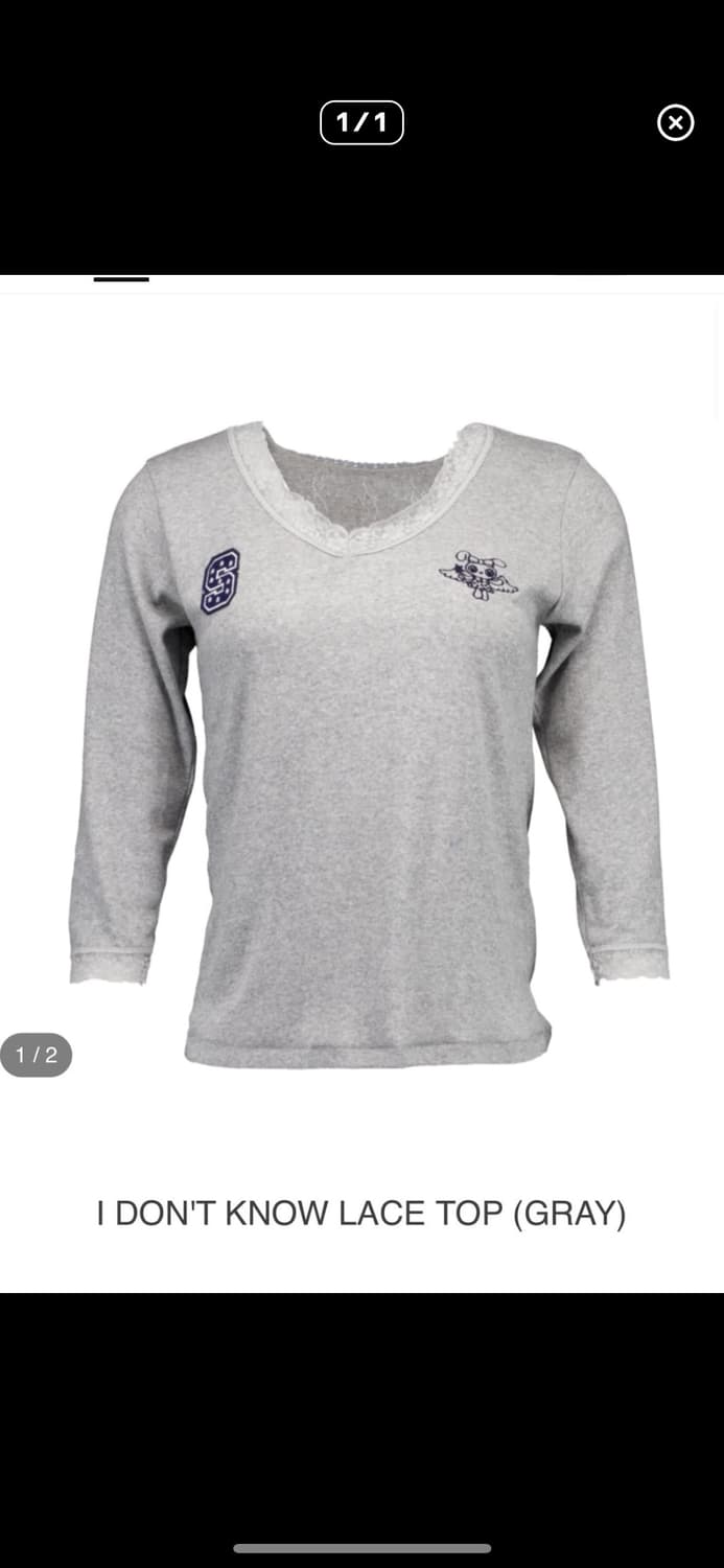 샬롬클럽 i don't know lace top 그레이 상품이미지1