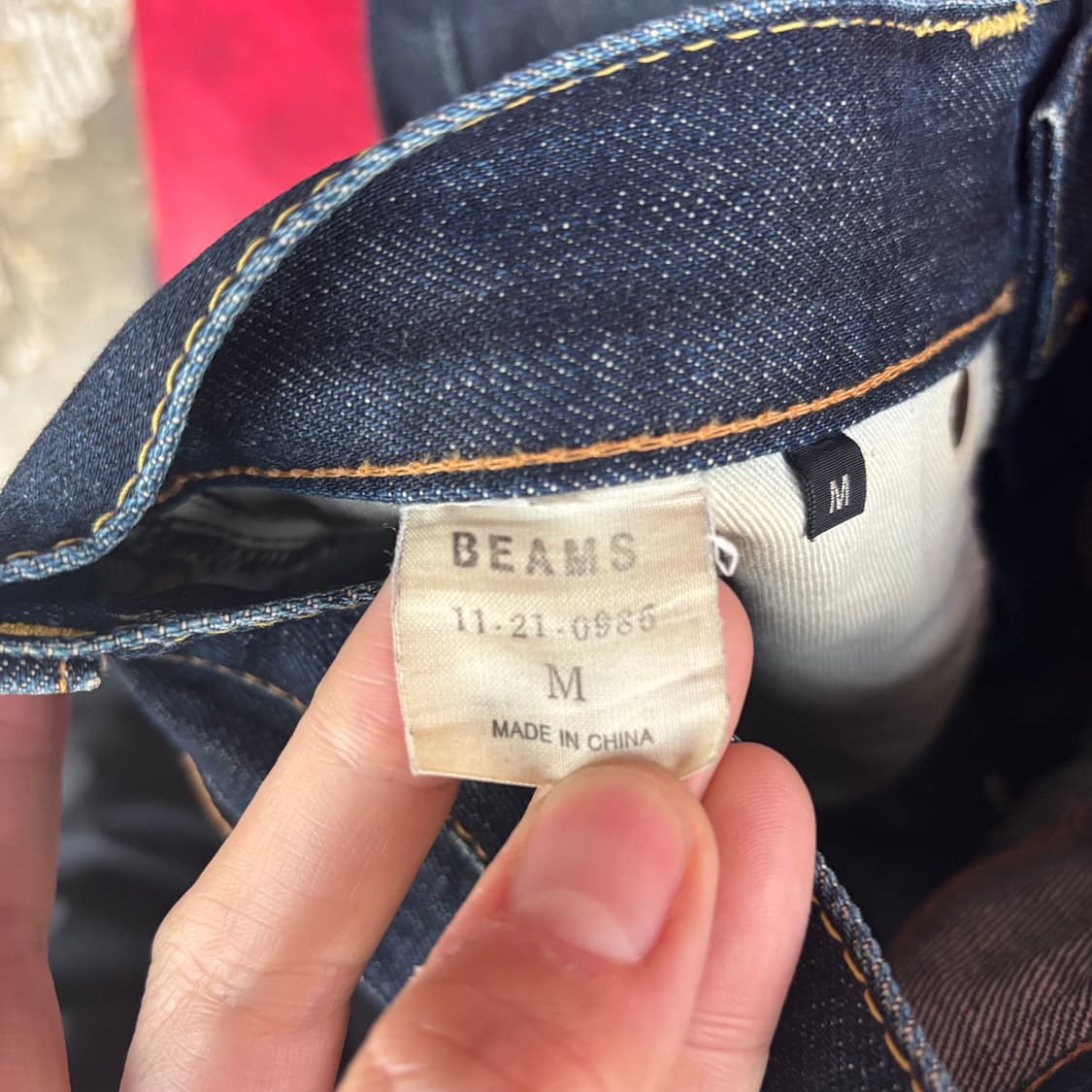 빔즈 셀비지 데님 팬츠 상품이미지10