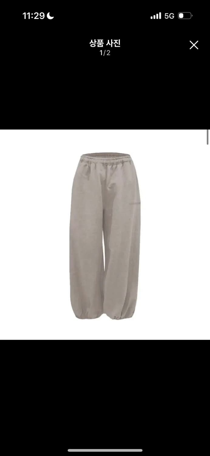 오도어 몰리 조거 팬츠 모카 상품이미지1