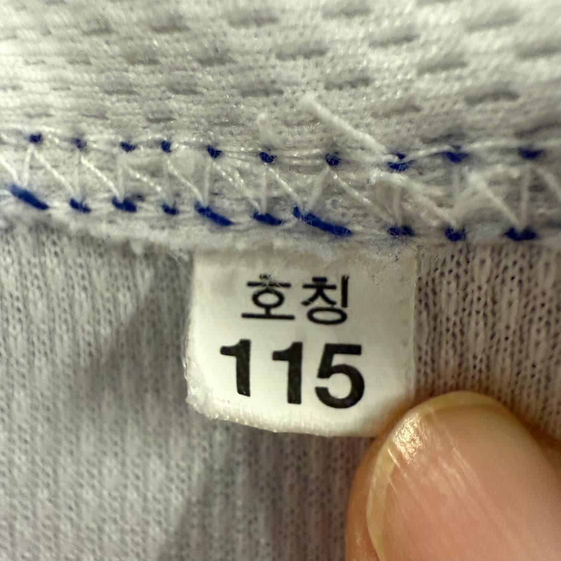 [115] 삼성 라이온즈 야구 유니폼 강민호 c1 상품이미지4