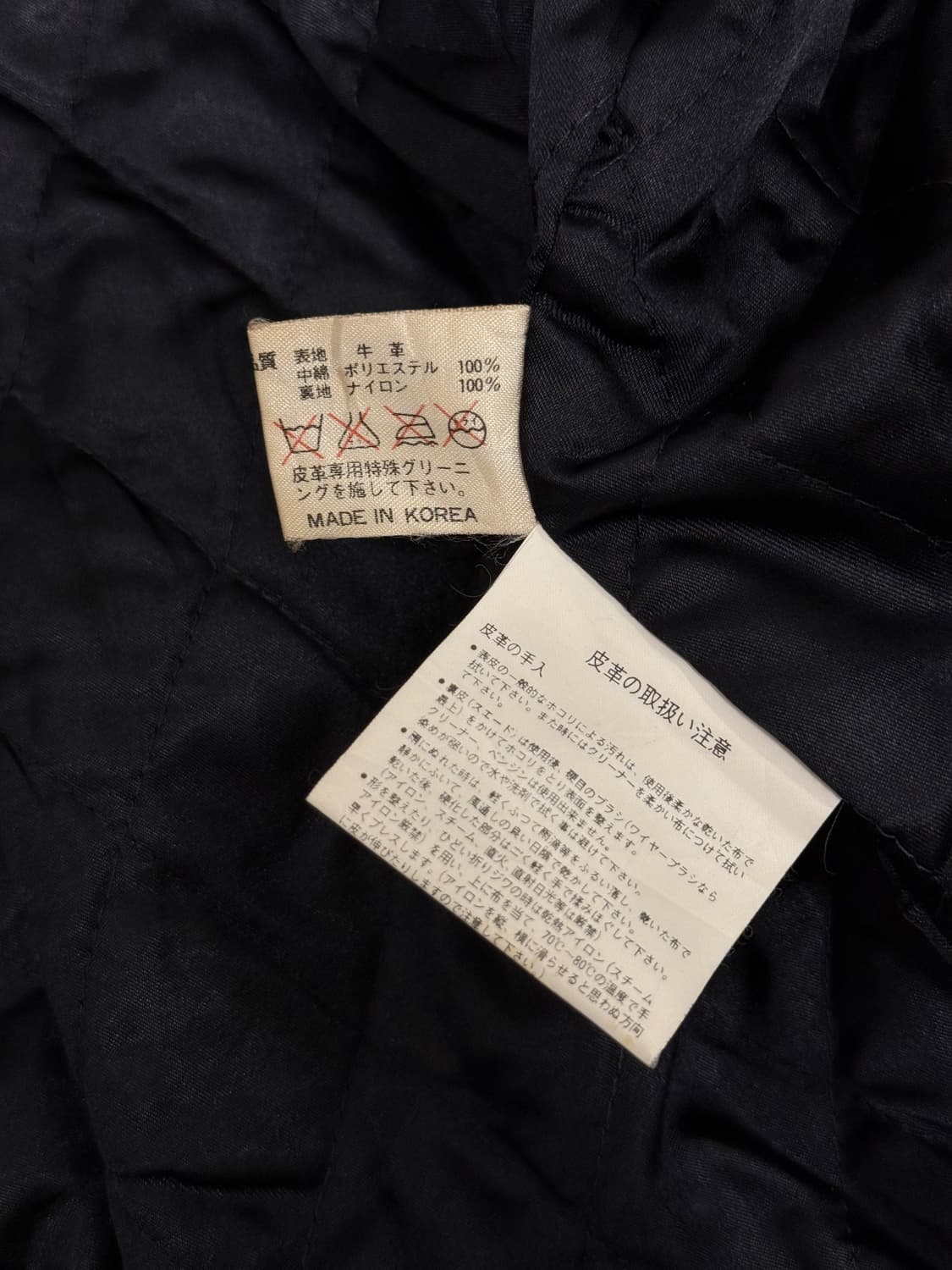 MAC HOPE Leather G-1 Flight Jacket 상품이미지10