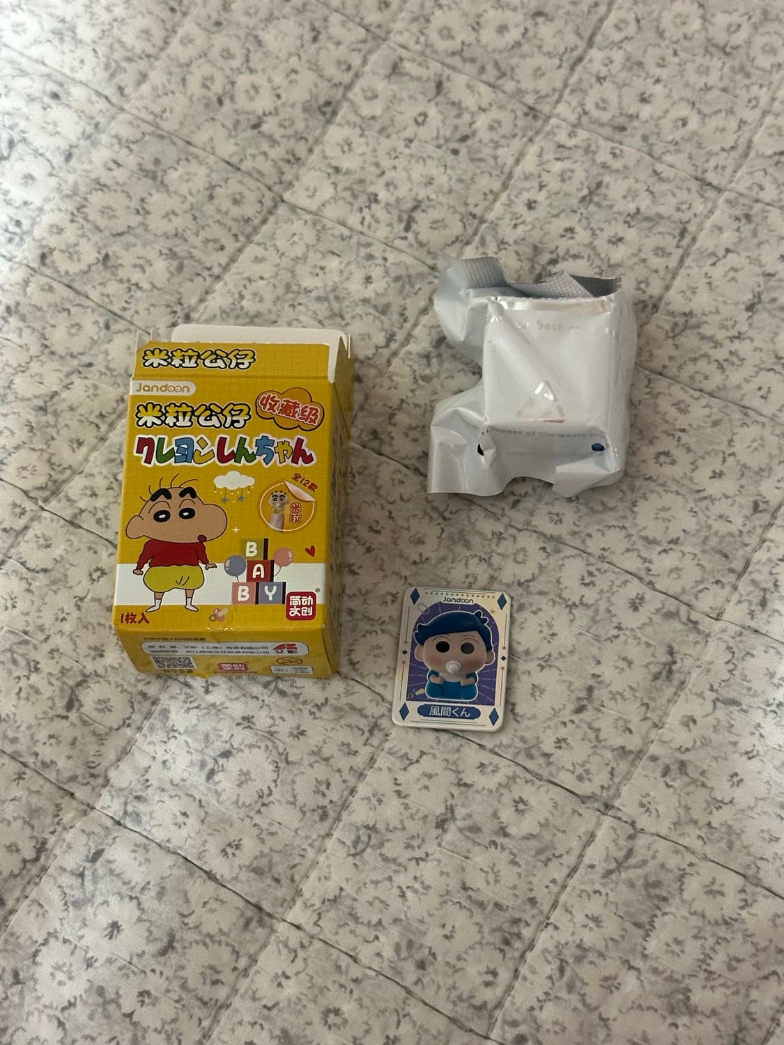 짱구 쌀알피규어 철수 상품이미지2