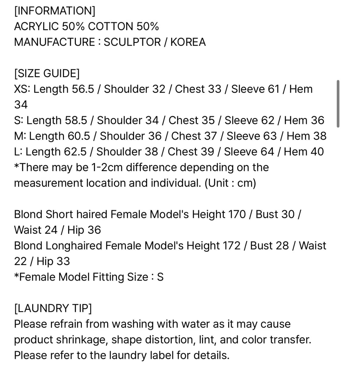 스컬프터 Knitted Stripe Hoodie Pink/Brown 상품이미지3