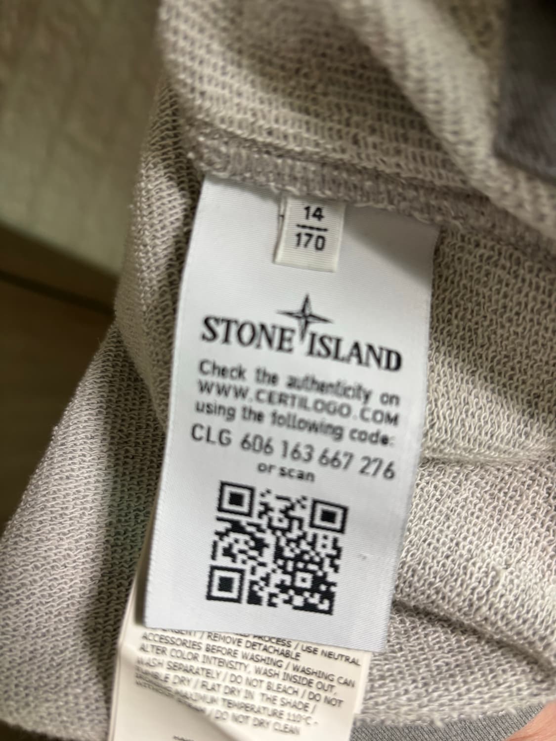 스톤아일랜드 주니어 후드티 상품이미지3