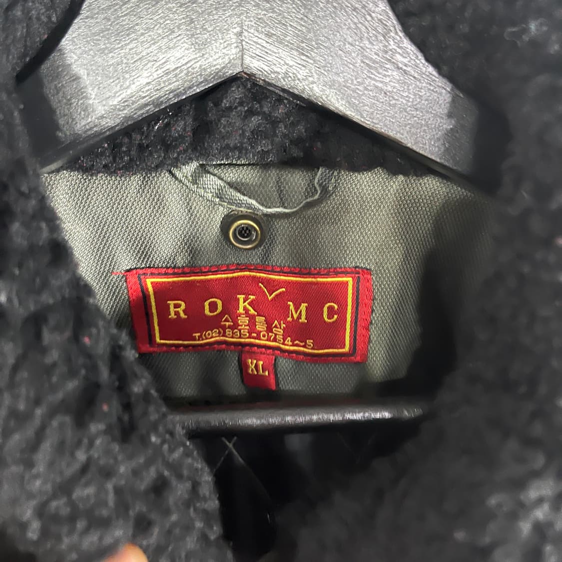 ROKMC 자수 항공점퍼 상품이미지6