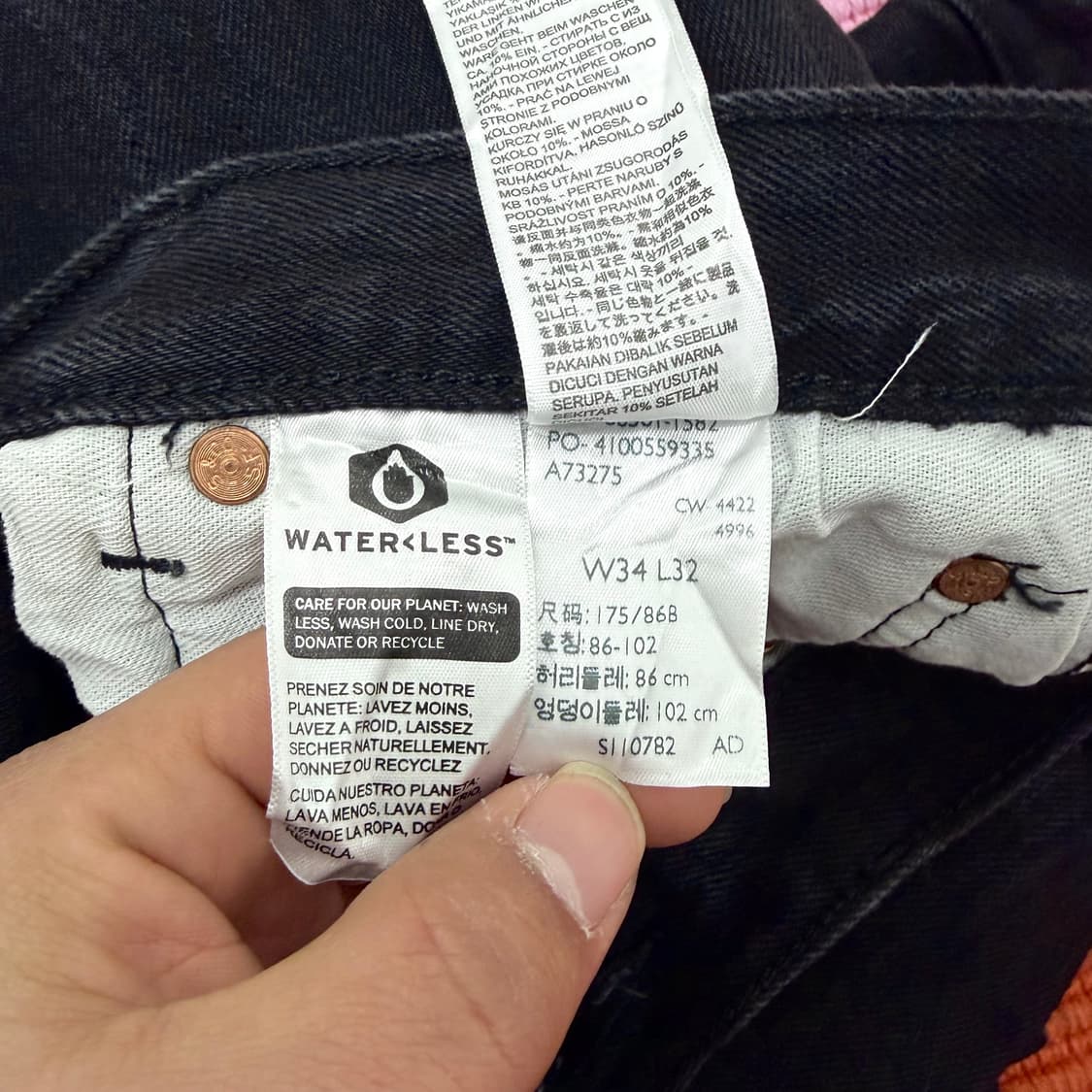 리바이스 501 크랙 워싱 블랙진 (32) 상품이미지7