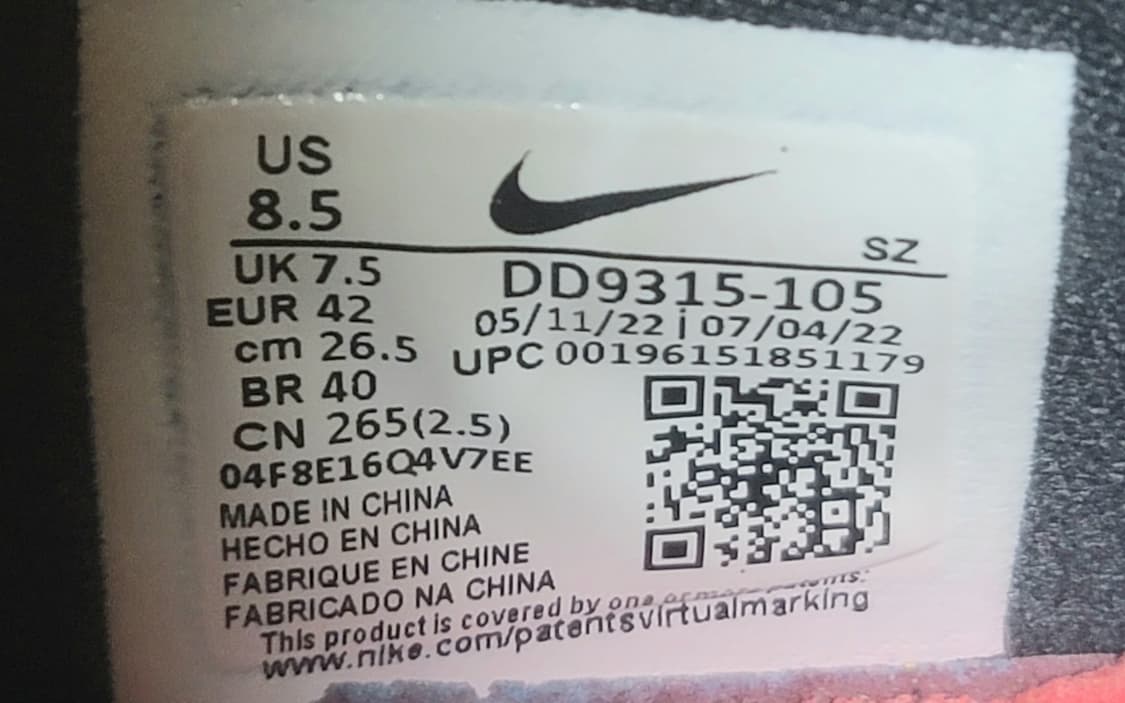나이키 조던1 로우 퍼플 골프 265 상품이미지6
