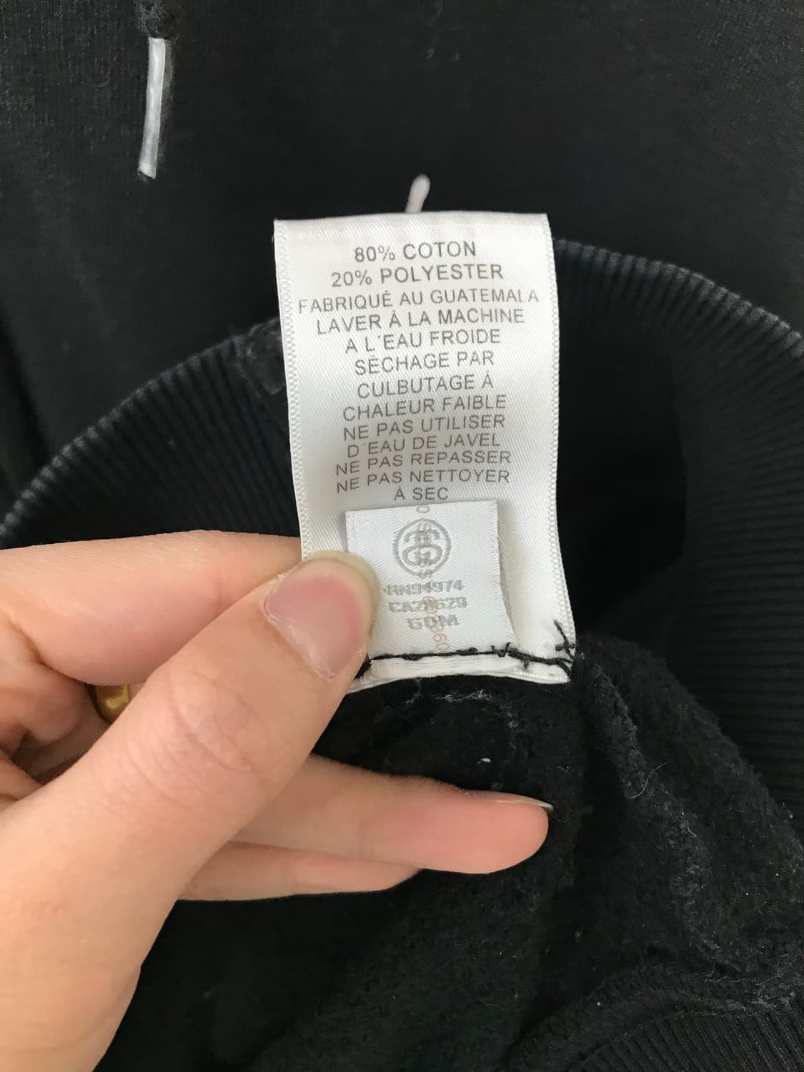 스투시 베이직 블랙 후드집업 상품이미지7