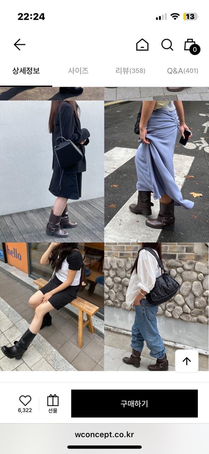 아카이브앱크 버클부츠 블랙 상품이미지2
