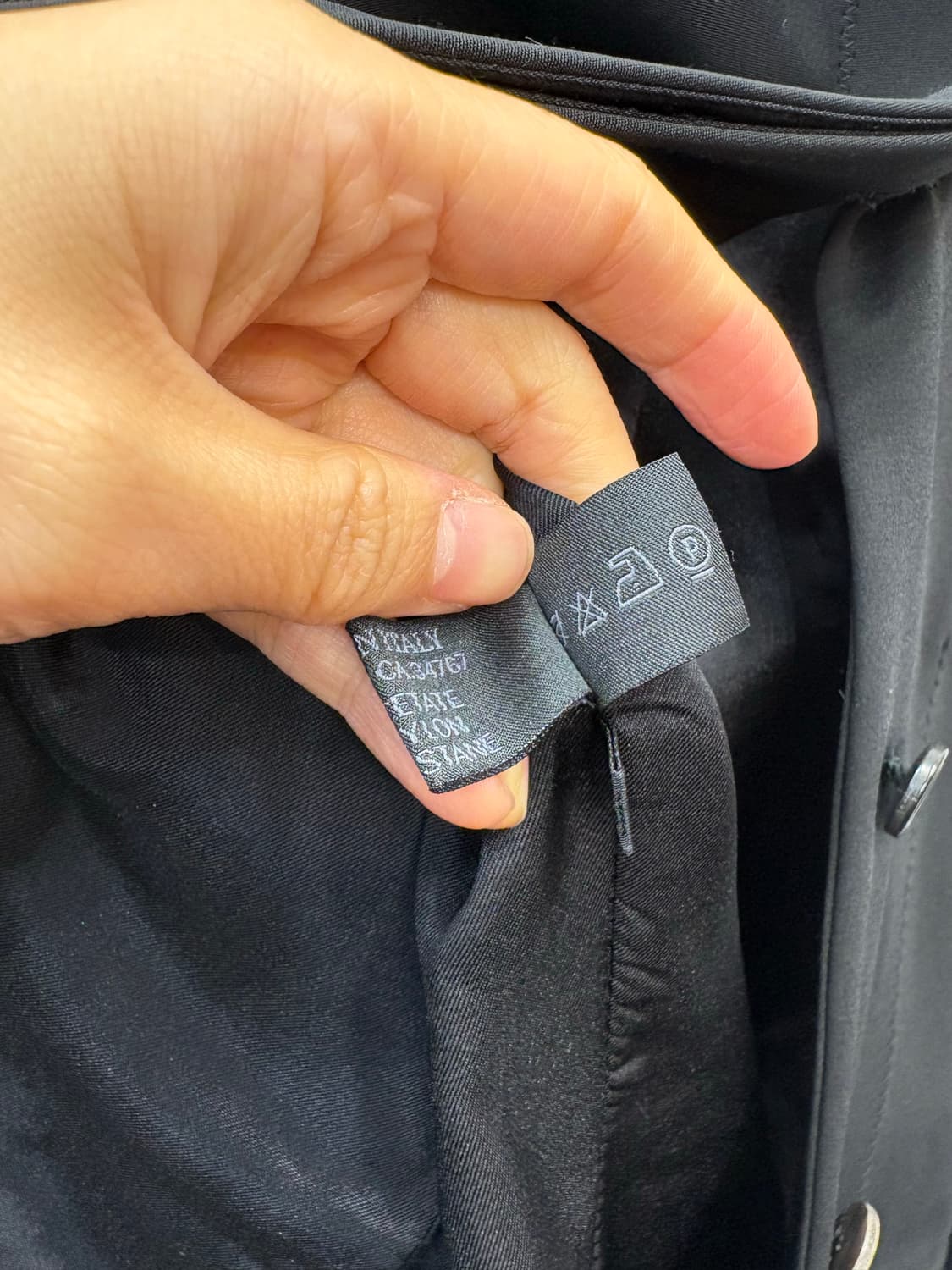 프라다 자켓 상품이미지8