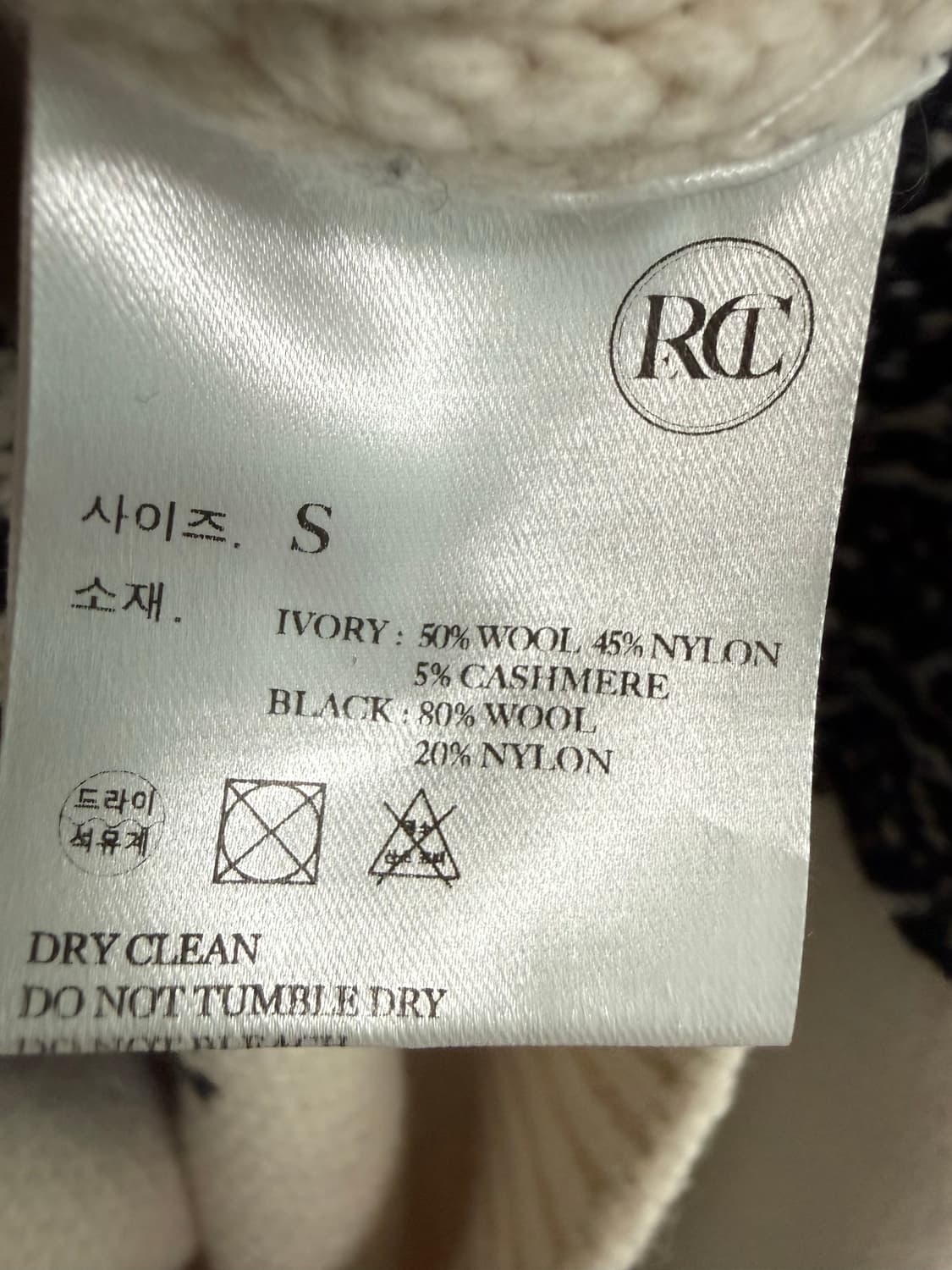 렉토 하프 집업니트 상품이미지3