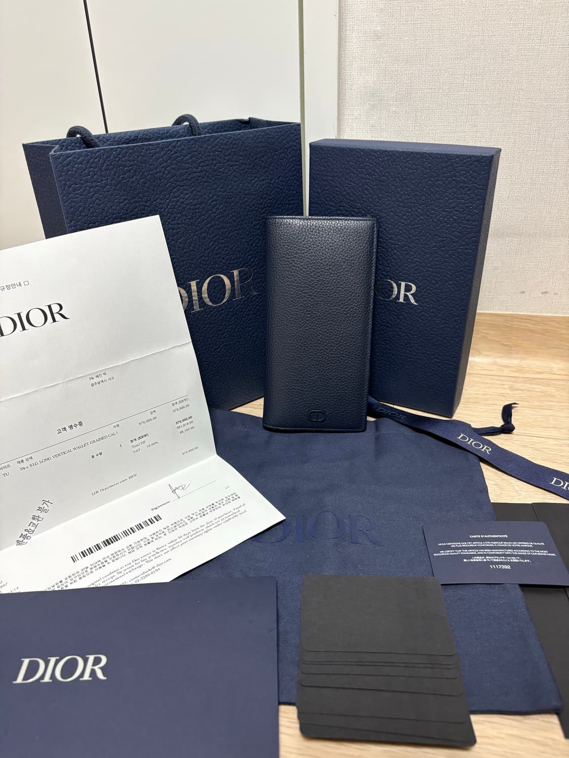 디올 cd로고 버티컬 장지갑 상품이미지1