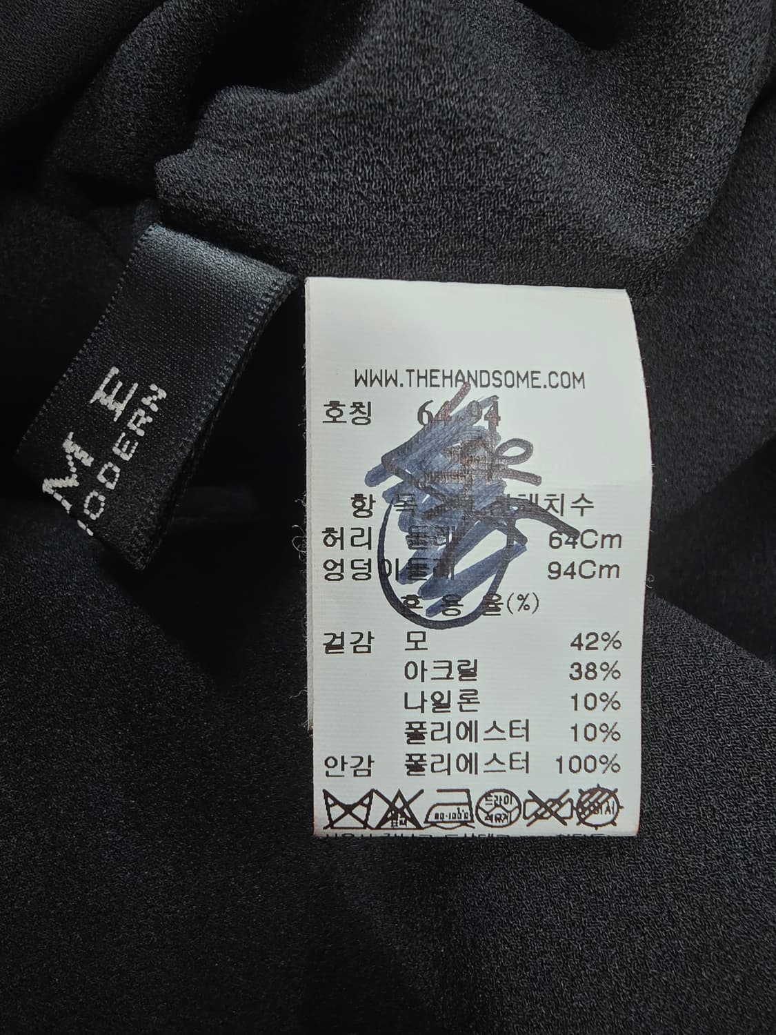 타임 블랙 플리츠 롱 스커트 언발란스 상품이미지8