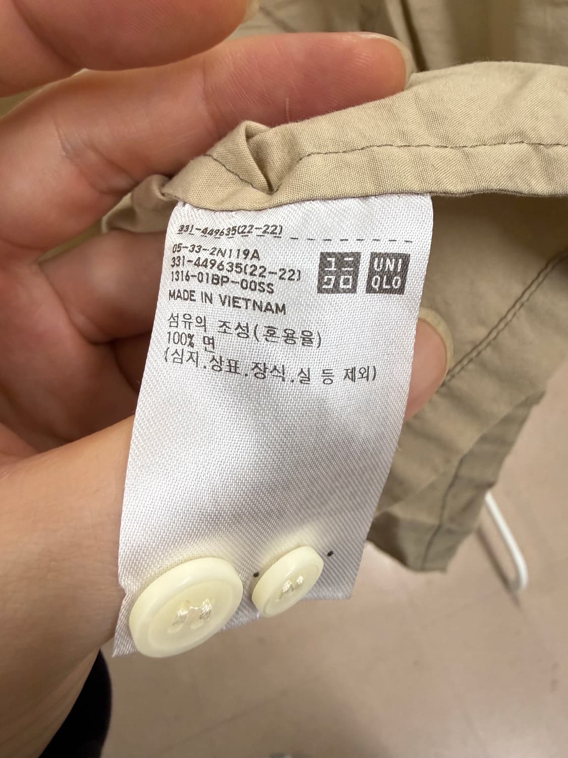 Marni 유니클로 콜라보 오픈카라 반팔셔츠 상품이미지5