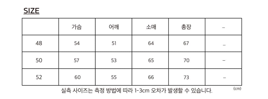 [50] kangjungseok turtleneck longsleeve 상품이미지5