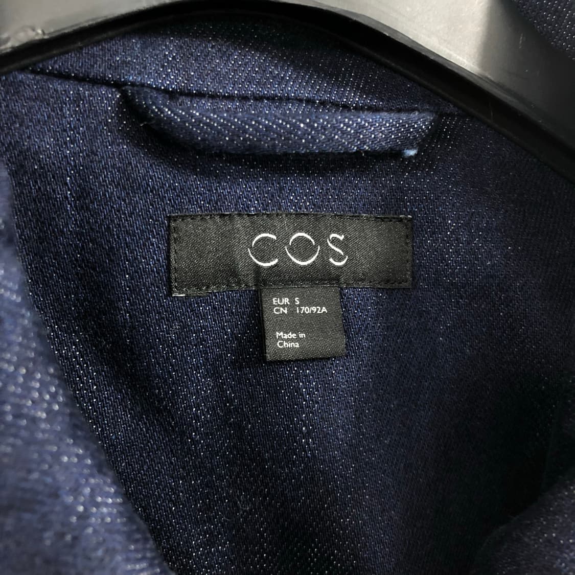 (미사용) S(M) 코스 데님 트러커 자켓 상품이미지4