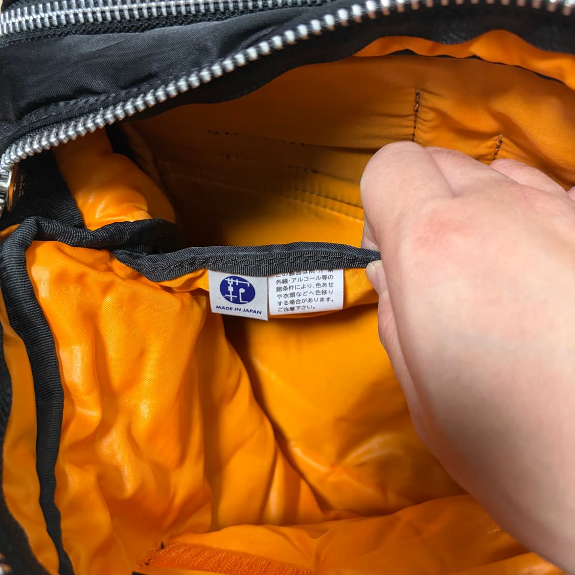 요시다포터 porter 탱커 숄더백 블랙 라지 L 신형 (미사용에가까움) 상품이미지10