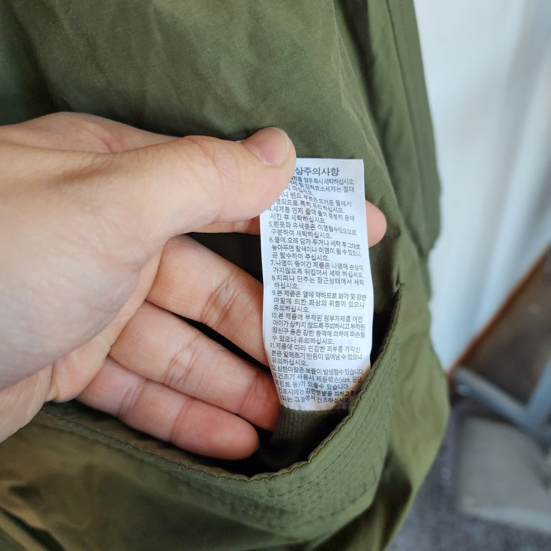 베네통 리버시블 카키색 숏 패딩 점퍼 상품이미지8