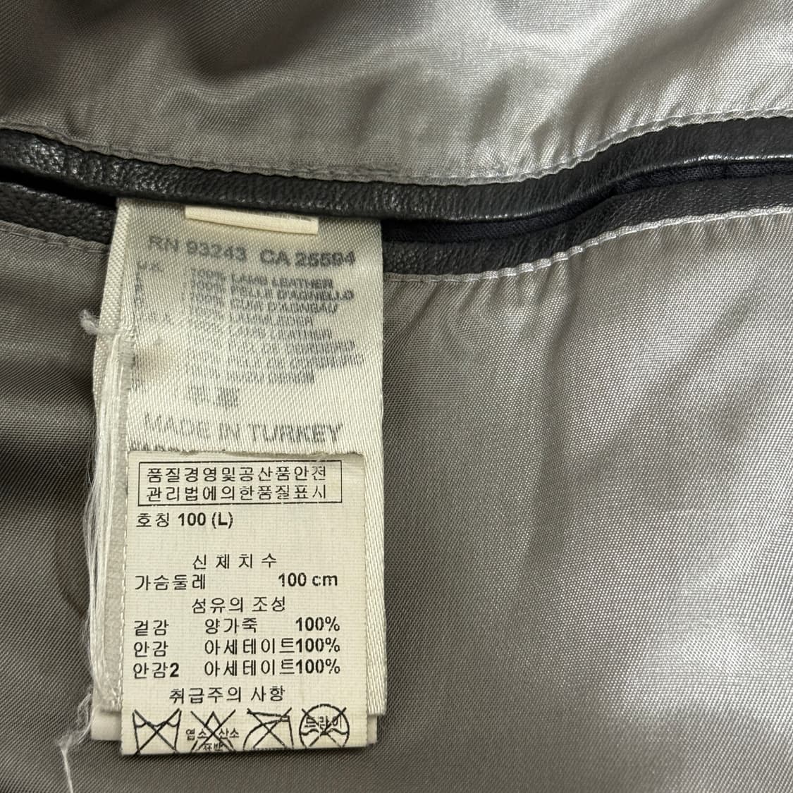 디젤 블랙 골드라인 양가죽 자켓 L 상품이미지5