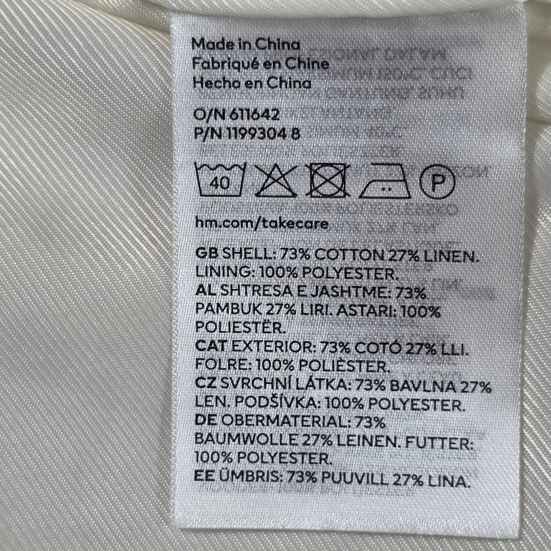 0779 H&M 린넨 혼방 집업 자켓 베이지 M 남성 캐주얼 점퍼 상품이미지9