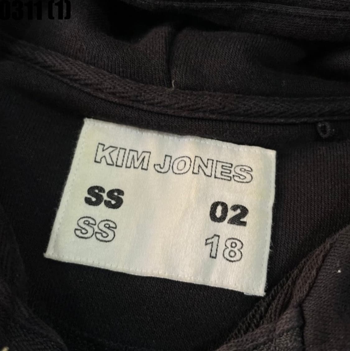 킴존스 후드집업 상품이미지3