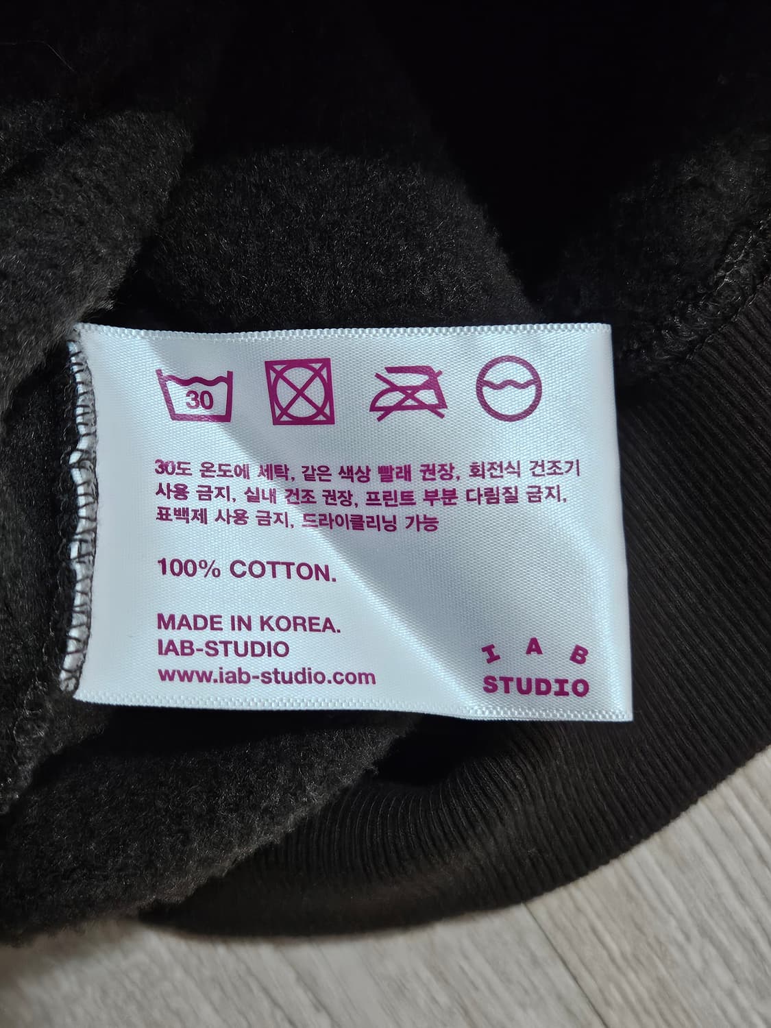 아이앱 스튜디오 브라운 후드 L사이즈 상품이미지4